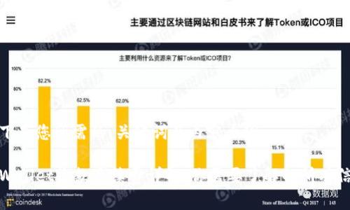 以下是您所需的、关键词及内容大纲。

tpWallet收款手续费详解：你需要了解的所有信息